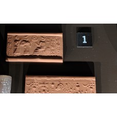 Mesopotamian cylinder seal with divine audience scene